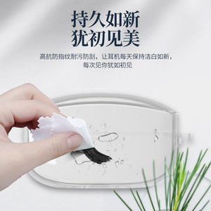 Funda de TPU para AirPods 2, Cubierta Protectora Antigolpes para Auriculares Inalámbricos - Product Image 4