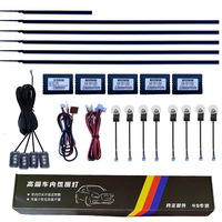 Éclairage d'ambiance LED pour voiture, éclairage de l'espace des pieds, ajustement standard, 18 lumières arc-en-ciel à effet fluide, double mode, 12V 10W, ambiance lumineuse