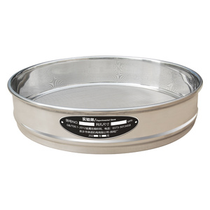<span class=keywords><strong>Tamis</strong></span> de test en treillis métallique à mailles plates en acier inoxydable 316 de 0,5 mm avec service de découpe pour le classement des poudres fines et des terres rares - Product Image 6