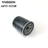 Filtre à huile de haute qualité MZ690140 pour automobile/pièces de moteur automobile, pièces automobiles OEM