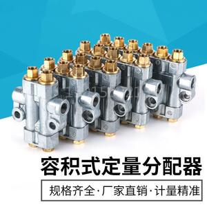 ตัวจ่ายน้ำมันแบบแรงดัน Xtcg 5 ทาง ชิ้นส่วนไฮดรอลิกสำหรับเครื่องฉีดพลาสติก - Product Image 2