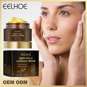 Crema Facial Hidratante con Cápsulas de Vitamina C <span class=keywords><strong>EELHOE</strong></span>, Crema Facial Nutritiva e Iluminadora, 50g - Product Image 5