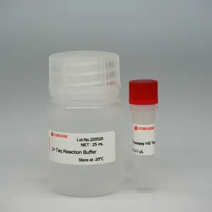 Foregene alta especificidad <span class=keywords><strong>HotStar</strong></span> ADN Polimerasa para personalizar - Product Image 2