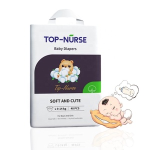 Nouvelles couches-culottes jetables pour bébés 2026 – Protection 3D anti-fuites, couche supérieure ultra-douce, respirante et sans absorption - Product Image 6