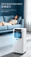 Unidad Móvil Inteligente Portátil de 7000/9000/12000 BTU, Sin Instalación Externa, Sin Sistema de Refrigeración, Aire Acondicionado Pequeño