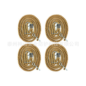 Cuerda de Polietileno para Columpio de 3m Ajustable para Jardín, Patio de Recreo y Uso en Exteriores con Herrajes de Aleación - Product Image 1