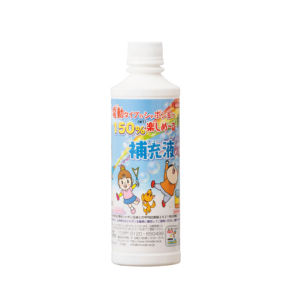 Liquide de recharge (400 ml) pour machines à bulles électriques, vous permettant de les apprécier 150 % plus. - Product Image 1