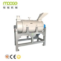 Sécheuse centrifugeuse pour flocons de bouteilles en plastique PET PE PP / Déshydrateur / Sécheuse centrifugeuse