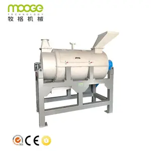 PET/HDPE/PP plastic flake centrifugal dryer