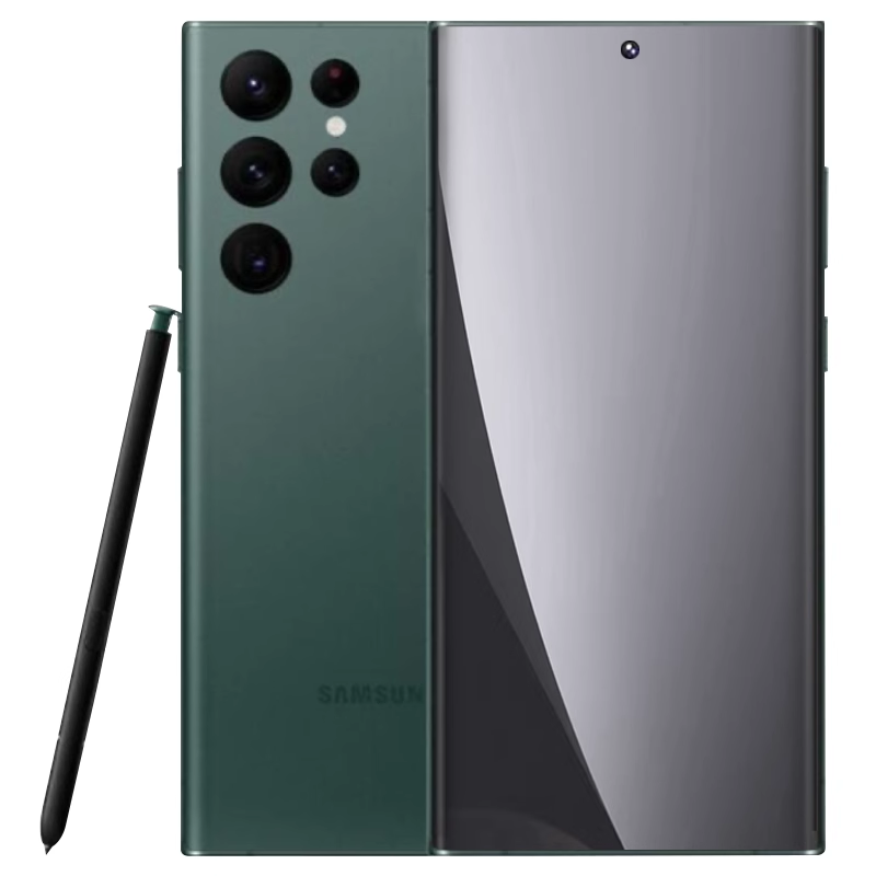 สีเขียว