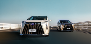 Nouveau Trumpchi M8 <span class=keywords><strong>Grand</strong></span> Master 2.0TGDI 8AT 400Nm L2 ADAS Sécurité 360 °   Airbag Business MPV Afrique/Moyen-Orient Stock - Product Image 4