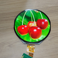 Écran LCD TFT Rond de 7 Pouces 1080x1080 Haute Résolution avec Rétroéclairage Blanc
