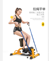 Machine à Squats Sissy et Rack pour Crunchs et Préchauffages – Banc de Squats Pliable pour la Maison et la Salle de Sport