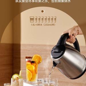 Bouilloire électrique 2,0 L en acier inoxydable 304, arrêt automatique, protection contre l'ébullition à sec, base rotative à 360 degrés, chauffage rapide, usage domestique - Product Image 5