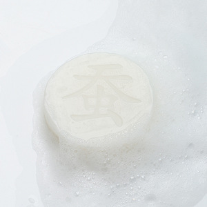 Savon de soie 60g, nettoyant visage régulateur de sébum pour femmes, au sel marin et au lait de chèvre, savon artisanal - Product Image 1