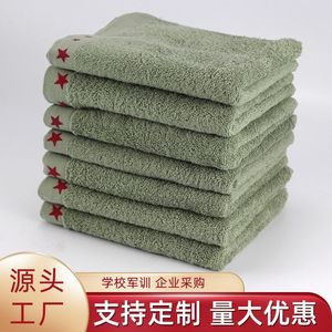 Serviette en coton vert militaire 35x85 cm avec étoiles rouges pour la formation militaire des étudiants et le team building - Product Image 5