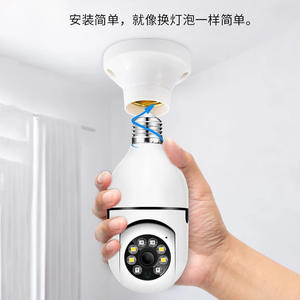 1080P 3MP 4MP Yiiot V380 <span class=keywords><strong>Yoosee</strong></span> ICSee <span class=keywords><strong>Tuya</strong></span> Vision nocturne 5G 360 degrés IP E27 sans fil sécurité à domicile CCTV Wifi ampoule PTZ caméra - Product Image 4