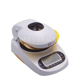 Kett Infrared <b>Moisture</b> Analyzer FD-660 Grain <b>Moisture</b> <b>Meter</b> Electronic Digital Display Japan Imported - Product Image 5
