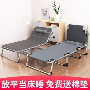 Portable Folding <b>Bed</b> <b>Single</b> Size Adjustable Height For Office Home Use Thickened Reinforced Nap Cot With Pillow Included - Product Image 3