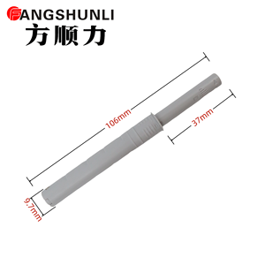 Loquet <span class=keywords><strong>de</strong></span> <span class=keywords><strong>porte</strong></span> magnétique moderne à ouverture par pression, dispositif <span class=keywords><strong>de</strong></span> rebond, <span class=keywords><strong>amortisseur</strong></span> <span class=keywords><strong>de</strong></span> <span class=keywords><strong>porte</strong></span> à ouverture par pression, installation facile pour salle <span class=keywords><strong>de</strong></span> bain, salon - Product Image 2