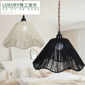 Lámpara de Techo Estilo Sombrero de Paja Retro para Restaurante Chino, Lámpara Colgante LED E27, Redonda, Beige y Negra, Estilo Wabi Sabi - Product Image 1