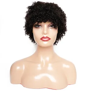 short 4-5 inch wig Dropshipping Wigs Women's Short Brazilian Hair Wigs Soft and Smooth No Static Electricity Machine