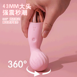 ไวเบรเตอร์แบบแท่ง Huanqu AV 12 ระดับความเร็ว กระตุ้นได้ 360 องศา ปลายนุ่ม ชาร์จผ่าน USB ของเล่นผู้ใหญ่ - Product Image 3