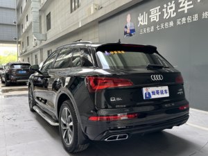 Audi Q5L 2023 40 TFSI Luxury Sport Edition 2.0T FWD 7 vitesses S <span class=keywords><strong>Tronic</strong></span> SUV de luxe allemand de taille moyenne Euro VI d'occasion - Product Image 4