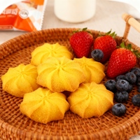 Biscuits de Noël 260g, goût sucré, boîte cadeau personnalisée, emballage en vrac pour l'exportation, type gaufrette sucrée, délicieux, nutritif, biscuits au beurre