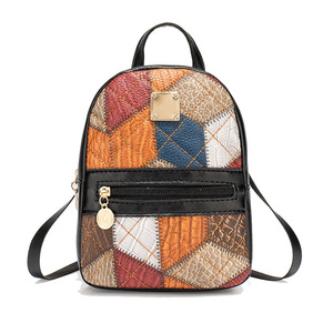 2025 <strong>Women</strong> <strong>Backpack</strong> Vintage Geometric Pattern <strong>Backpacks</strong> Portable <strong>Small</strong> Schoolbag Shoulder Bag Students Mini Patchwork <strong>Backpack</strong> - Product Image 5