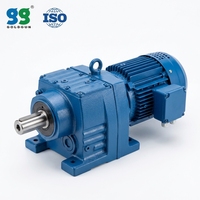 Réducteur de vitesse hélicoïdal série R, réducteur hélicoïdal coaxial industriel avec moteur électrique