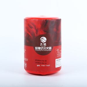 زجاجة طفاية حريق * * قابلة للرمي - Product Image 2