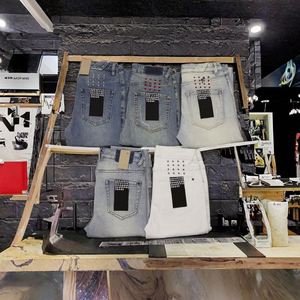 Jean en denim déchiré extensible vintage Ksubiy de marque de luxe de haute qualité, séchage rapide, style streetwear hip-hop pour homme - Product Image 1