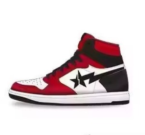 Zapatillas Deportivas Retro 1 de Diseño Original de Marca, con Logotipo Personalizado, Zapatillas de Baloncesto OEM para Hombre, Zapatillas Casuales de Verano de Marca de Lujo - Product Image 3