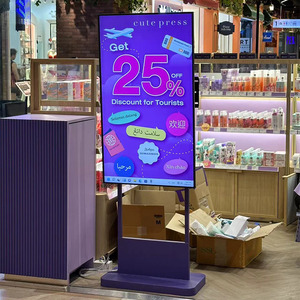 Напольный рекламный LCD-плеер 32, 43, 50, 55, 65 дюймов, вертикальный толем, ультратонкий, с двумя экранами, цифровая вывеска - Product Image 3