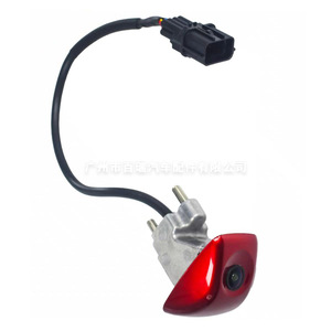 Cámara de Visión Trasera Hyundai Kia 95760-C8001 Roja 480x600 con Visión Nocturna y Asistencia de Reversa - Product Image 4