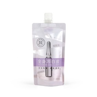 Mini sachet de sérum de soin de la peau en aluminium personnalisé 3ml 5ml pack d'essai emballage cosmétique sac pochette à bec