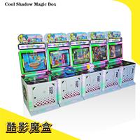 Cool Lighting Design Kids Machine de jeu à pièces 19 pouces 9 en 1 Cool Shadow Magic Box Jeu d'avion Machine de tir d'arcade