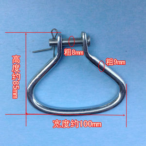 <b>Submersible</b> <b>Pump</b> Handle Bullnose Type 100mm Hot Dip Galvanized For Water <b>Pump</b> Accessories - Product Image 1