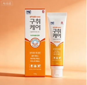 Neocare Goodbreath Toothpaste 24H Fresh Breath Anti-Bacterial Plaque Control Enamel Safel Mint Long Lasting - Product Image 3