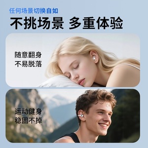 Q27 Wireless <b>Bluetooth</b> Earphones Dynamic <b>Microphone</b> Touch Control Sports Earphones Type C Charging 1000-2000mAh Battery - Product Image 2