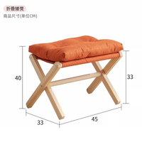 Petit tabouret, coussin de canapé pour salon, repose-pieds, tabouret, chaise pliante moderne, tabouret pliant, tabouret pour changer de chaussures