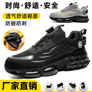 <b>Men</b> Safety <b>Shoes</b> Steel Toe Composite Toe Anti-Smashing Anti-Puncture Breathable Lightweight <b>Work</b> <b>Shoes</b> Gray And Black - Product Image 5