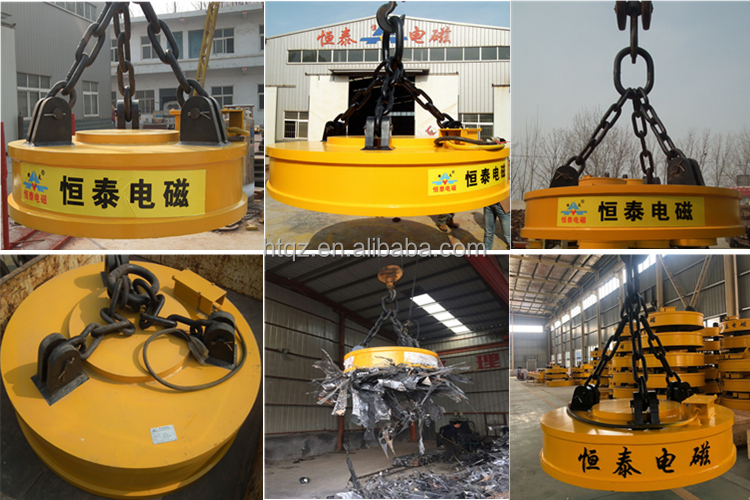 掘削機用スクラップリフト磁石鋼スクラップ電磁リフターリフティング