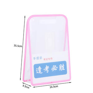 Sac fourre-tout multifonctionnel transparent: organisation spécifique au sujet, papier de test et sac de matériel de tutorat - Product Image 4