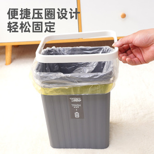 Rectangular Open Top Plastic Trash Can With Pressure Ring For Kitchen Bathroom Office Indoor Use - Product Image 3