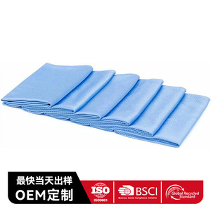 Microfiber Polyester Nylon Screen Cleaning Cloth Thickened Lint Free For <b>Mirror</b> Glass <b>Rectangle</b> Solid Color - Product Image 4