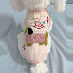 Gilet pour chat et chien toutes saisons, style décontracté, fin, avec laisse, anti-chute, anti-poils, orange, bleu, pour Ragdoll et <span class=keywords><strong>Teckel</strong></span> - Product Image 4