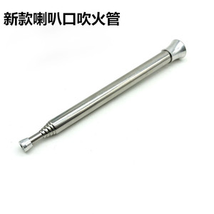 Stainless Steel Telescopic <b>Fire</b> Blower 14cm Length Outdoor Camping <b>Fire</b> Starter <b>Tool</b> - Product Image 4