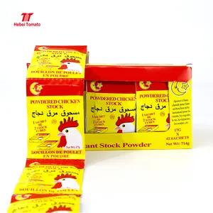 New Arrival Halal Instant Chicken Seasoning Powder Flavour Powder For Soup